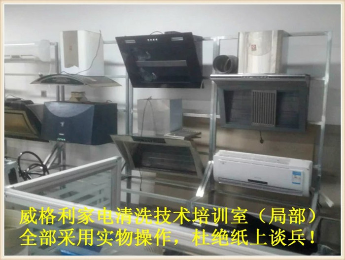 多久清洗一次家用空調(diào)內(nèi)機比較合適？