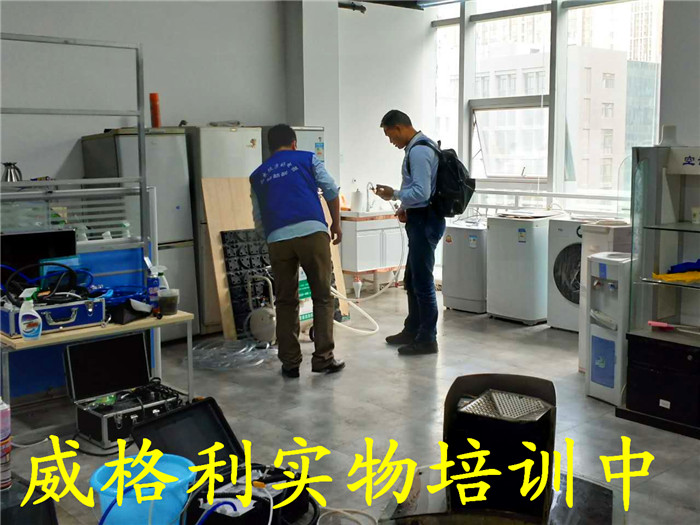 工具到位，干活不累，都說滾筒洗衣機(jī)不好拆，來！一分鐘給你介紹兩個實用的拆卸工具
