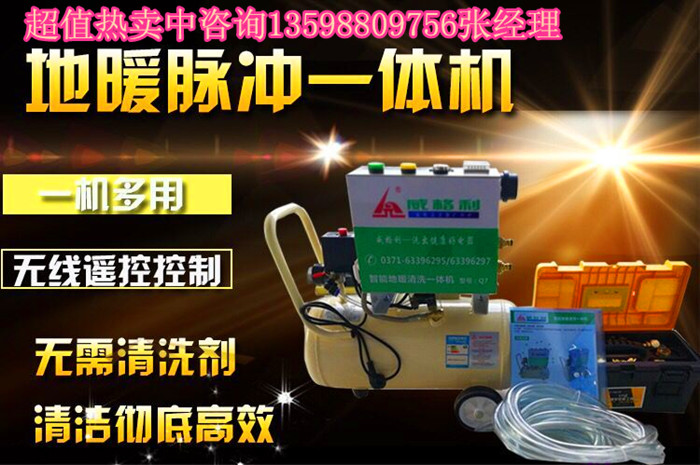 家電清洗行業(yè)的市場規(guī)模還會持續(xù)擴大嗎？