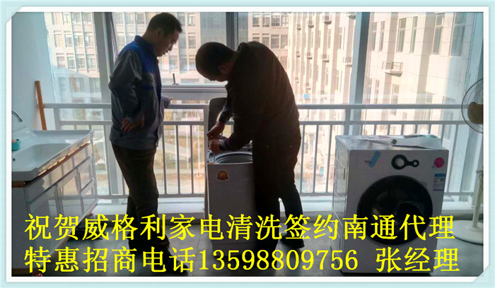 空調(diào)清洗劑有哪些種類？