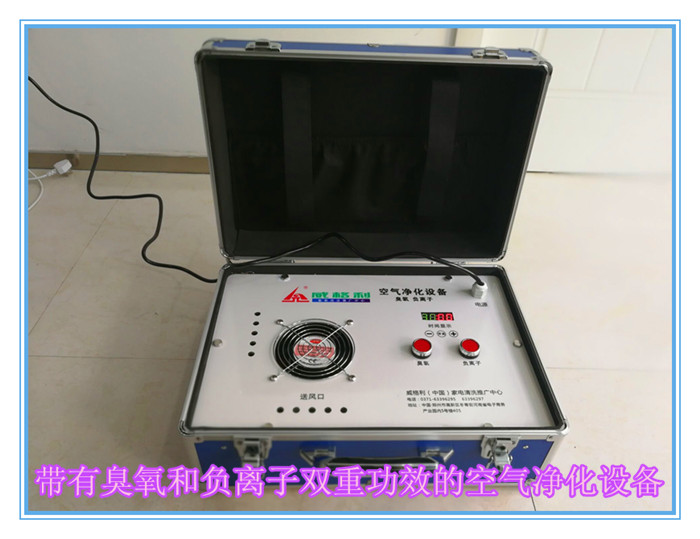 空氣凈化機(jī)是干什么的？空氣凈化機(jī)使用中有哪些注意事項(xiàng)