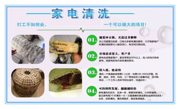 提供哪些特色附加服務(wù)或套餐能在市場中脫穎而出？